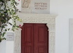 Visit Aegean Maritime Museum, Mykonos Island, Greece