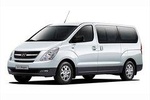 Uvero Alto Hotels To Punta Cana Airport (PUJ)
