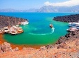 Full Day Volcano Tour with Sunset in Oia