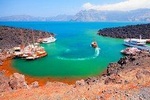 Full Day Volcano Tour with Sunset in Oia