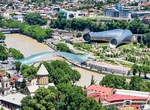 Visit Rike Park, Tbilisi, Georgia