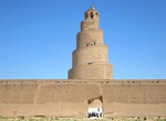 Visit Great Mosque of Samarra, Iraq