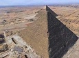 Skip the Line: The Great Pyramid of Cheops Admission Ticket With Guide & Pick up
