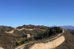 Hiking on the Great Wall ruins of World War II with Luxury Guesthouse