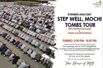 Evening Half Day Step Well Tour With traditional baazar & Jumma Masjid extension