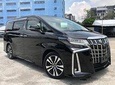 Airport Arrival Transfer-VIP Class