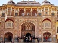 Private Overnight Jaipur Pink City Tour from Delhi 