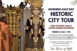 Morning Half Day Heritage City Tour 