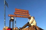 4 Days Mt Kenya Hike via Narumoro Route