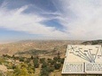 Day tour to Madaba, Mt.Nebo & Dead Sea from Amman