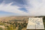 Day tour to Madaba, Mt.Nebo & Dead Sea from Amman
