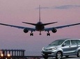 Airport Private Transfer Jakarta, Best Price