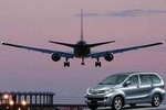 Airport Private Transfer Jakarta, Best Price