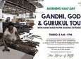 Morning Half Day Gandhi Tour with hand made paper making & Gurukulam extenstion