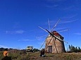 Arista Tour - Penacova Windmills and Landscapes (noon)