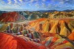 Excursión Montaña Arcoíris (7 colores) en cusco 