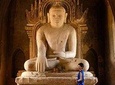 Bagan Instagram Photo Tour