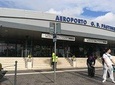 Rome Ciampino Airport Transfer
