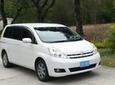 St Lucia Airport Transfer to Sugar Beach, A Viceroy Resort (Covid-19 Certified)