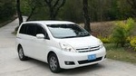 St Lucia Airport Transfer to Sugar Beach, A Viceroy Resort (Covid-19 Certified)