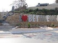Bethelehm Walking Private Tour