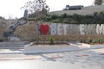 Bethelehm Walking Private Tour