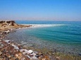 Bethlehem & Dead Sea Full Day Private Tour