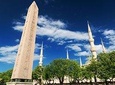Full Day Private Historical Istanbul Tour