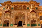 golden triangle private tour