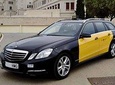 Private Arrival Transfer from El Prat Airport Barcelona city