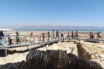 Bethlehem & Jericho Full Day Private Tour