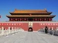 China Golden Triangle tour with Beijing Xi'an shanghai start from Beijing 