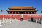 China Golden Triangle tour with Beijing Xi'an shanghai start from Beijing 