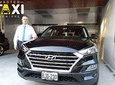Private transfers from Lima Airport or to Lima Airport