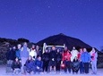 PRIVATE TOUR Teide National Park: Hiking and Stargazing