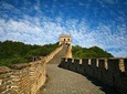 SIC Bus tour to Forbidden city and Mutianyu great wall 