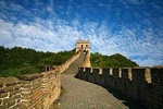 SIC Bus tour to Forbidden city and Mutianyu great wall 