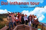 Doi Inthanon Private Tour