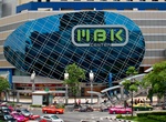 Shop at MBK Center, Bangkok, Thailand
