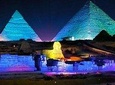 Sound & Light show at the Pyramids Plateau
