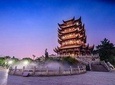 4 hours Walking tour to Wuhan Yellow crane tower and Donghu lake with boat trip