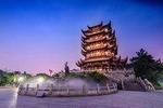 4 hours Walking tour to Wuhan Yellow crane tower and Donghu lake with boat trip