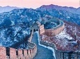 SIC Mutianyu Great wall Mini Bus tour with round way cable car and shop 