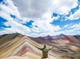 Rainbow Mountain (Day Trip)