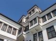 Sightseeing Transfer from Skopje to Tirana with a Tour of Ohrid