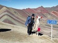 Rainbow Mountain full Day Private Tour