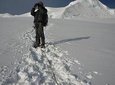 Mera Peak Climbing 