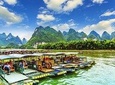 Guilin to Yangshuo Li River Bamboo Cruise