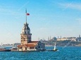 Istanbul Bosphorus Cruise -Half Day Afternoon Tour