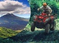 Bali ATV Quad Bike with Kintamani Volcano and Ubud Tour